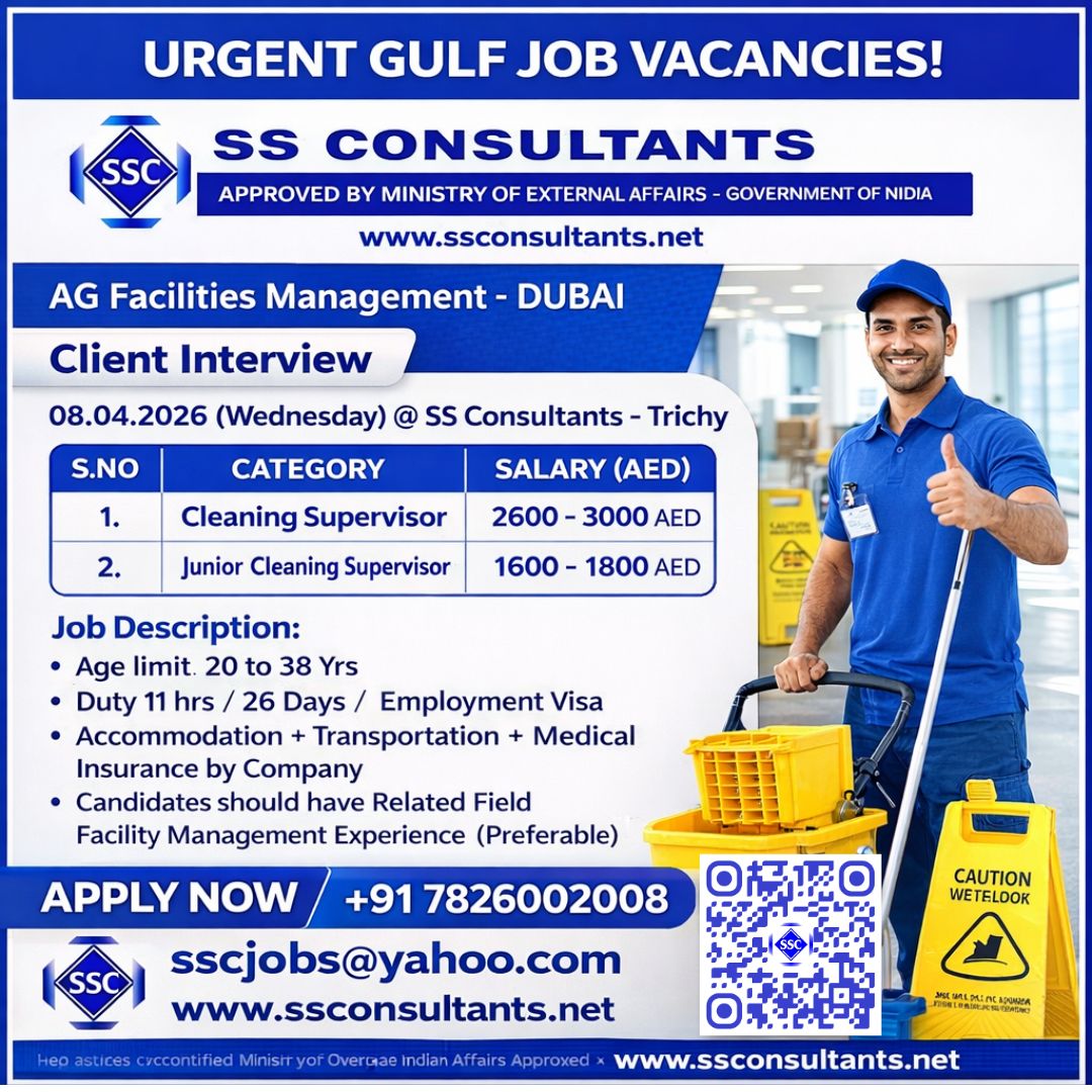 Urgent Dubai Cleaning Supervisor Jobs 2026 | Gulf Job Interview | SS Consultants