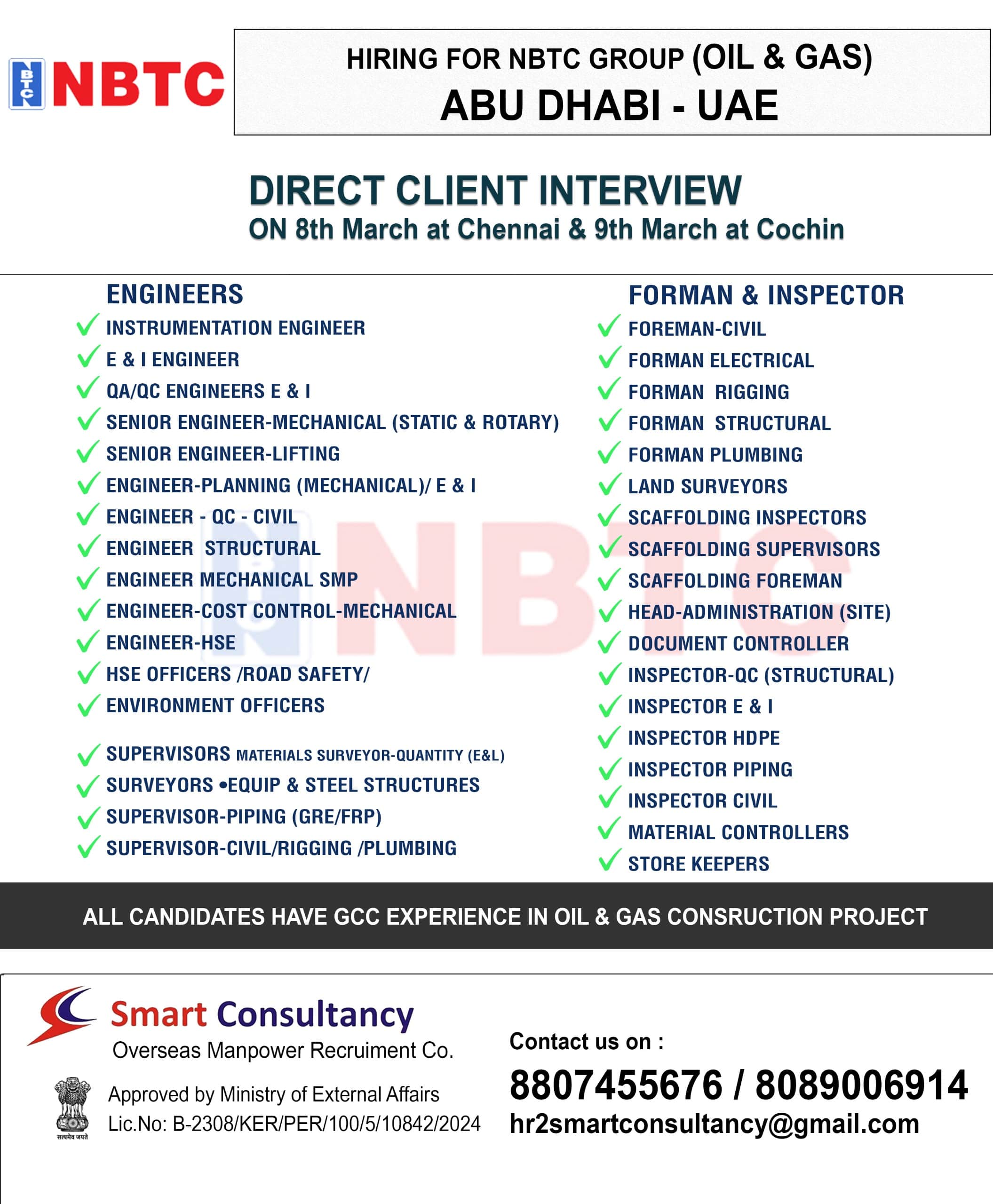 WE ARE HIRING FOR NBTC GROUP (OIL & GAS) ABU DHABI - UAE DIRECT CLIENT INTERVIEW ON 8TH MARCH AT CHENNAI , TAMIL NADU & 9TH MARCH AT COCHIN, KERALA