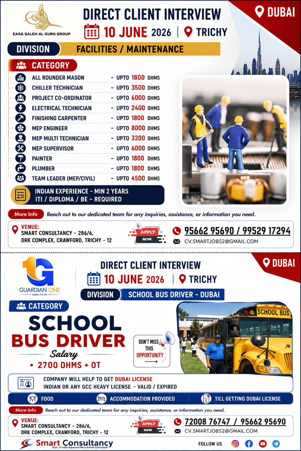 🚨 Dubai Jobs 2026 | Direct Client Interview in Trichy | Gulf Job Vacancy 🚨