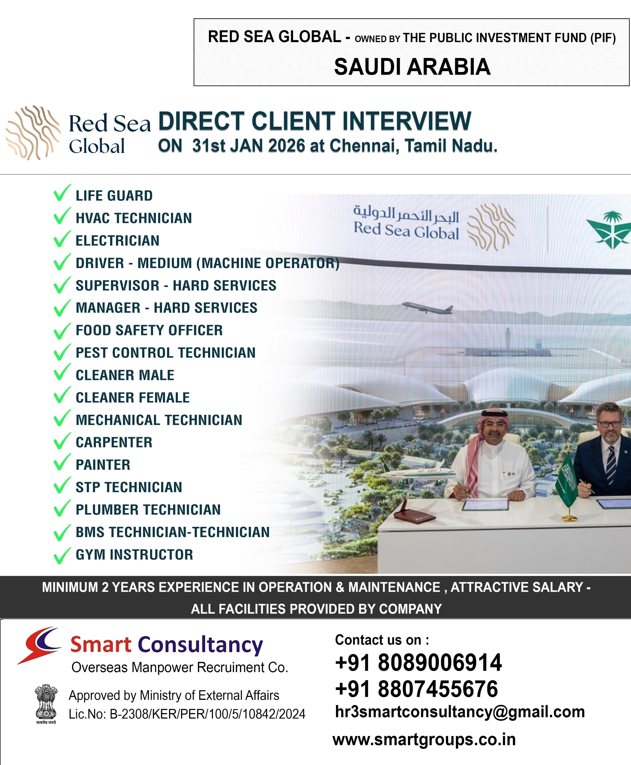 WE ARE HIRING FOR RED SEA GLOBAL, DIRECT CLIENT INTERVIEW ON 31TH JAN ATCHENNAI, TAMIL NADU