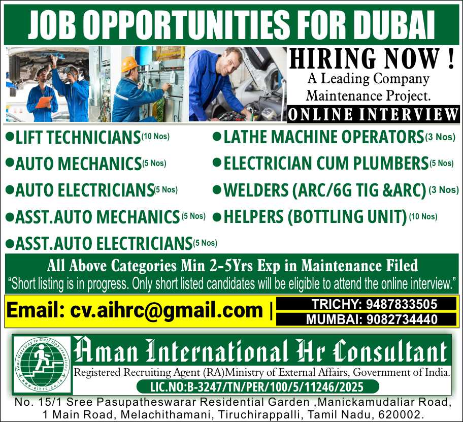Hiring for UAE .