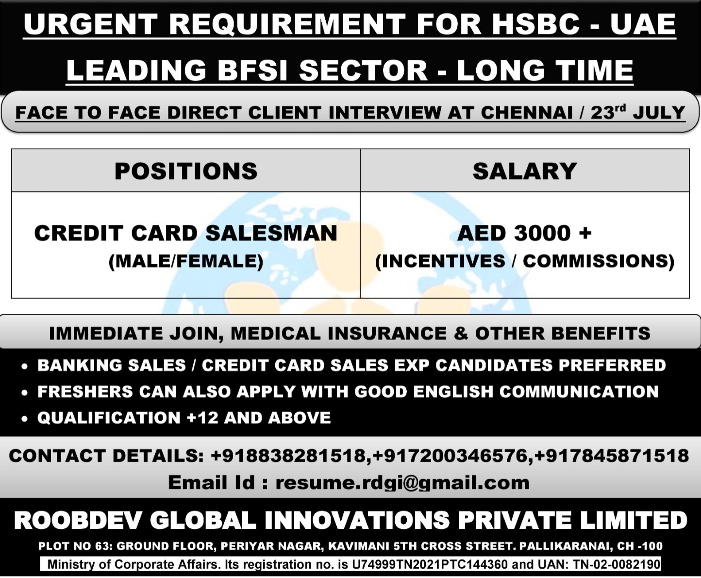 Client Interview for UAE