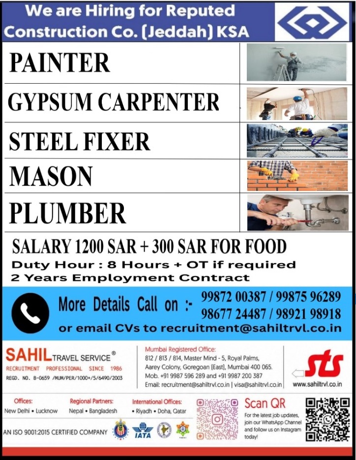 Urgent Hiring for Reputed Construction Company – Jeddah, Sau
