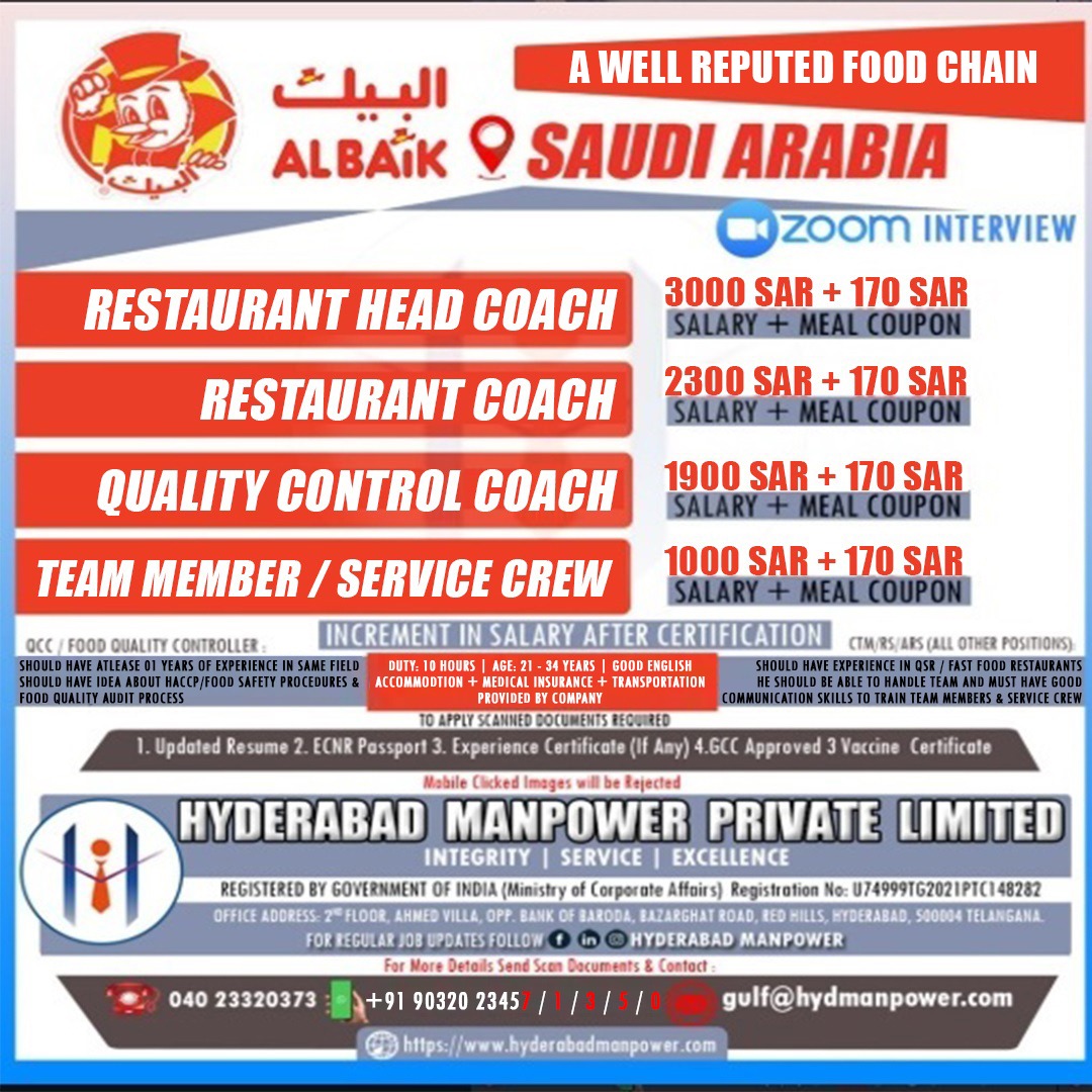 Urgent Hiring for Al Baik Restaurant in Saudi Arabia
