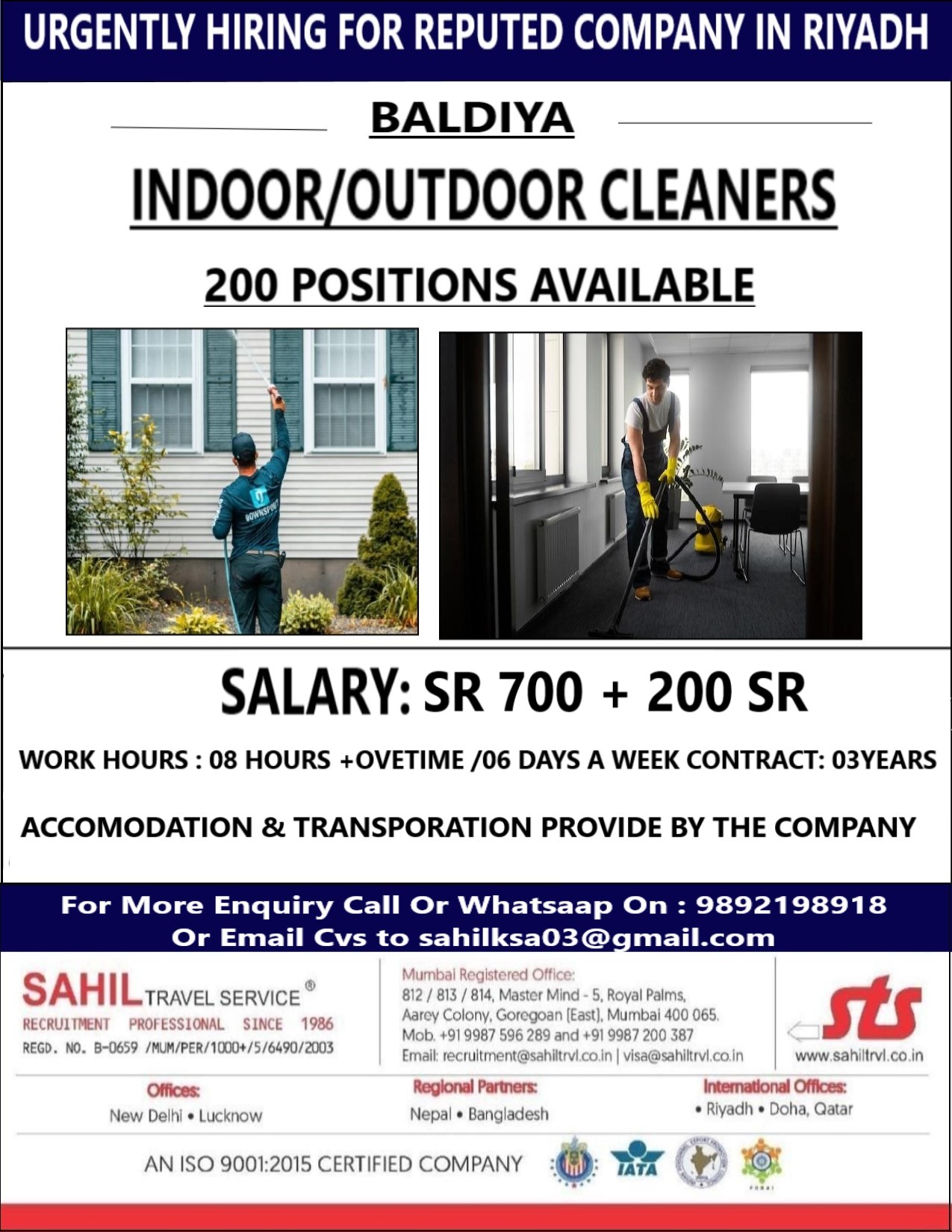 URGENTLY HIRING FOR REPUTED COMPNAY IN RIYADH