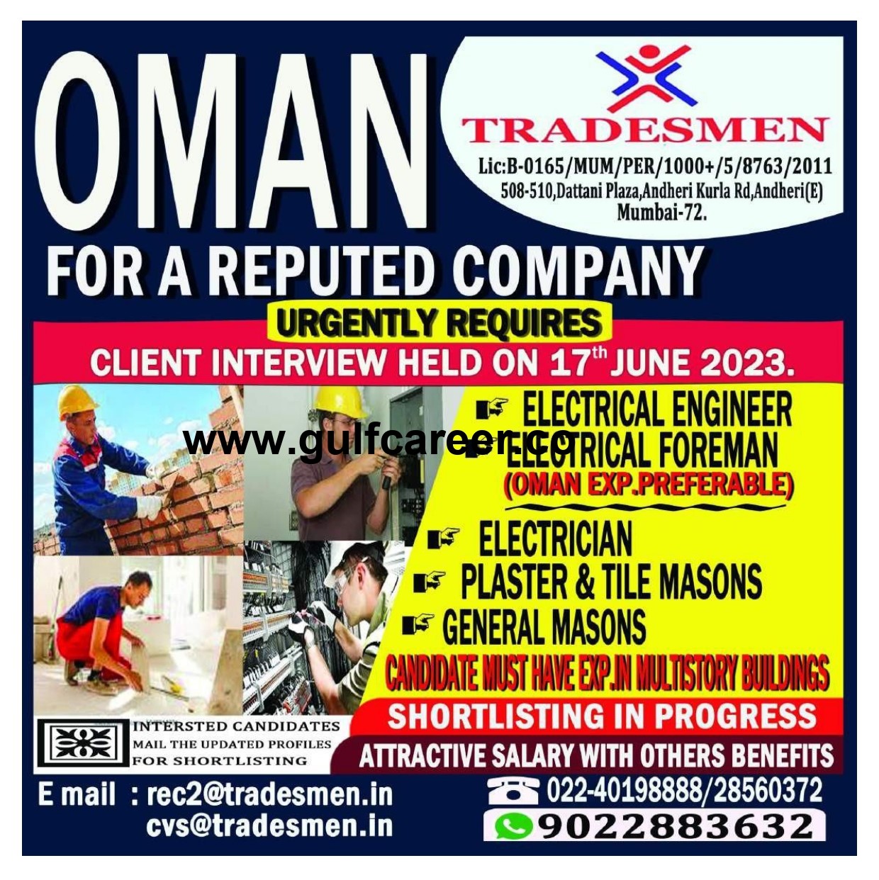 Client Interview for Oman