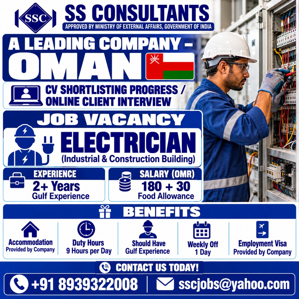 Oman Electrician Jobs 2026 – Industrial & Construction