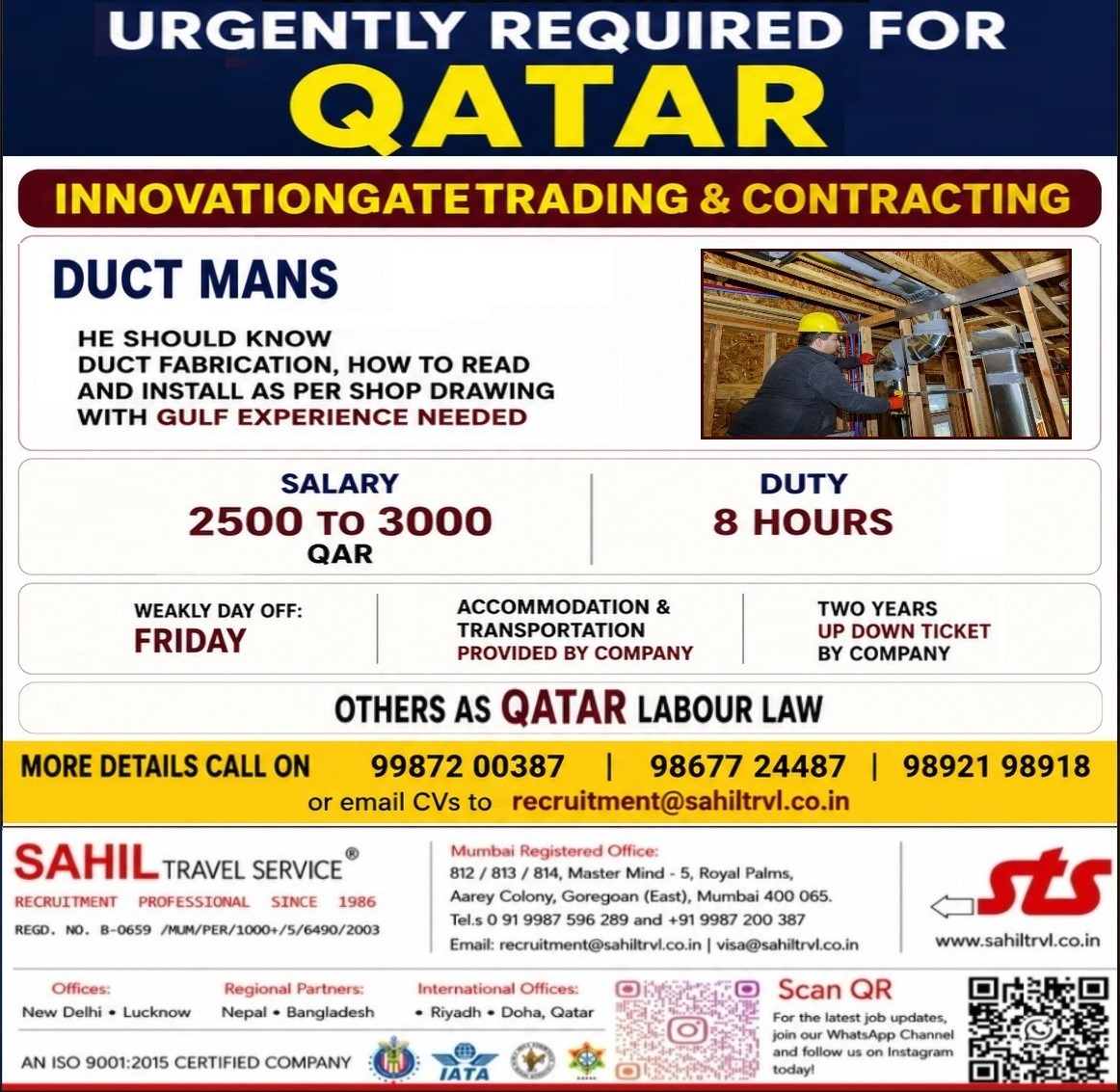 WE ARE URGENTLY HIRING FOR QATAR