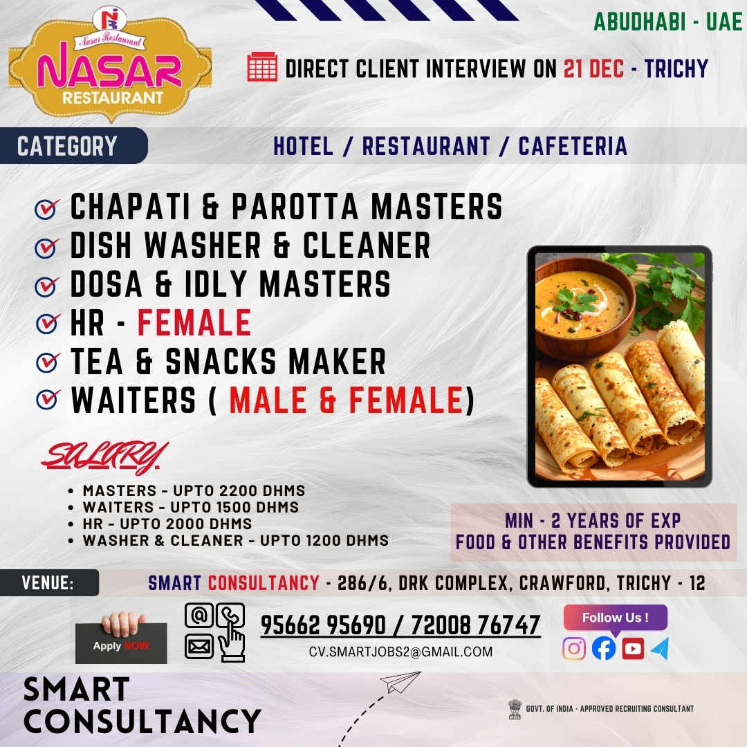 WANTED FOR A LEADING RESTAURANT (ABU DHABI) - DIRECT CLIENT INTERVIEW ON 21 DECEMBER - TRICHY 