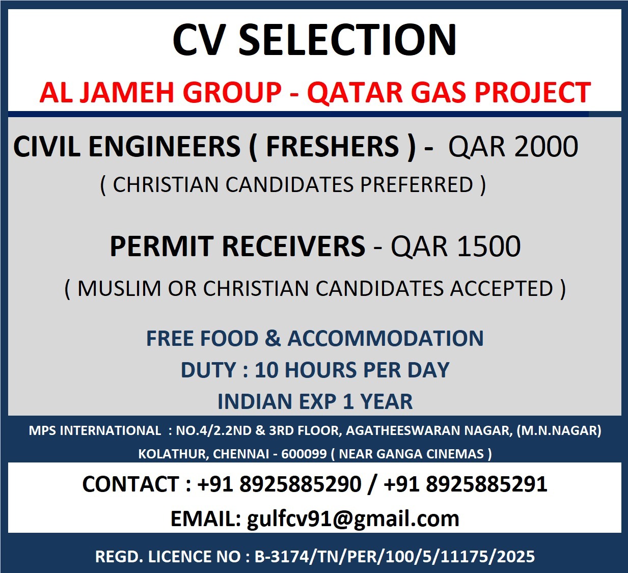 CV SELECTION FOR QATAR