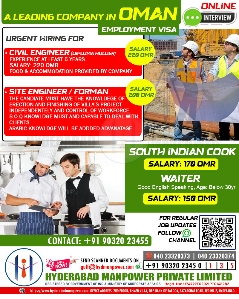 Urgent Hiring for A Leading Company - Oman