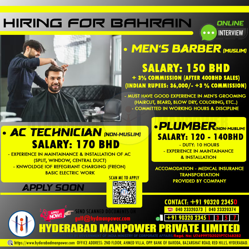 Urgent Hiring for Barber | Ac Technician | Plumber for Bahrain