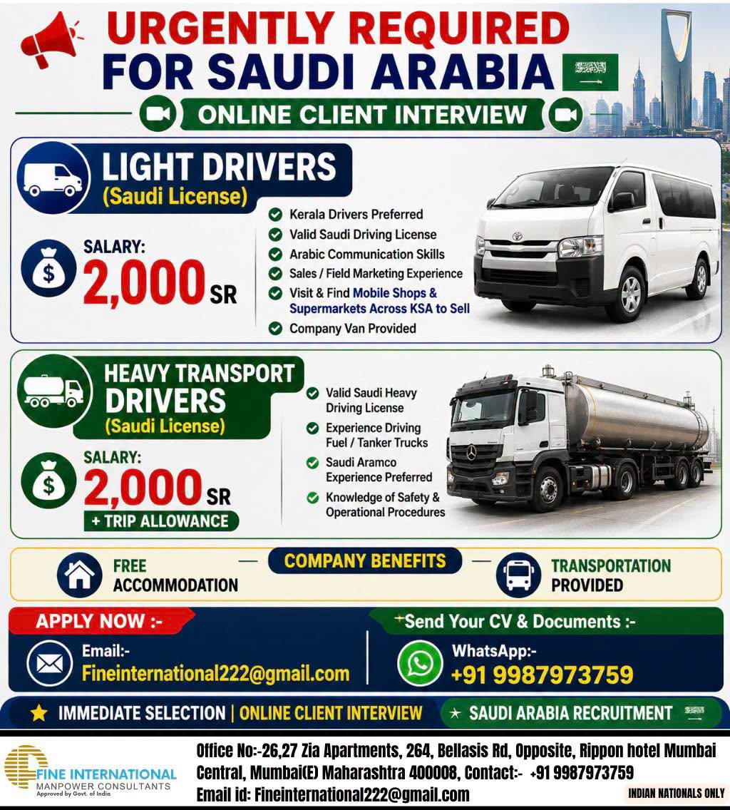 URGENTLY REQUIRED FOR SAUDI ARABIA COMPANY  ONLINE CLIENT INTERVIEW 