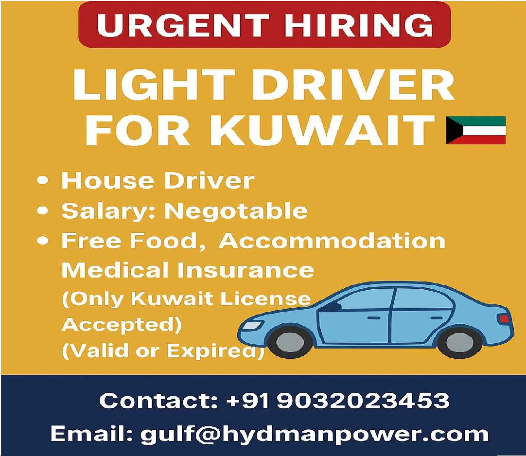 Urgent Hiring for A Reputed House in Kuwait