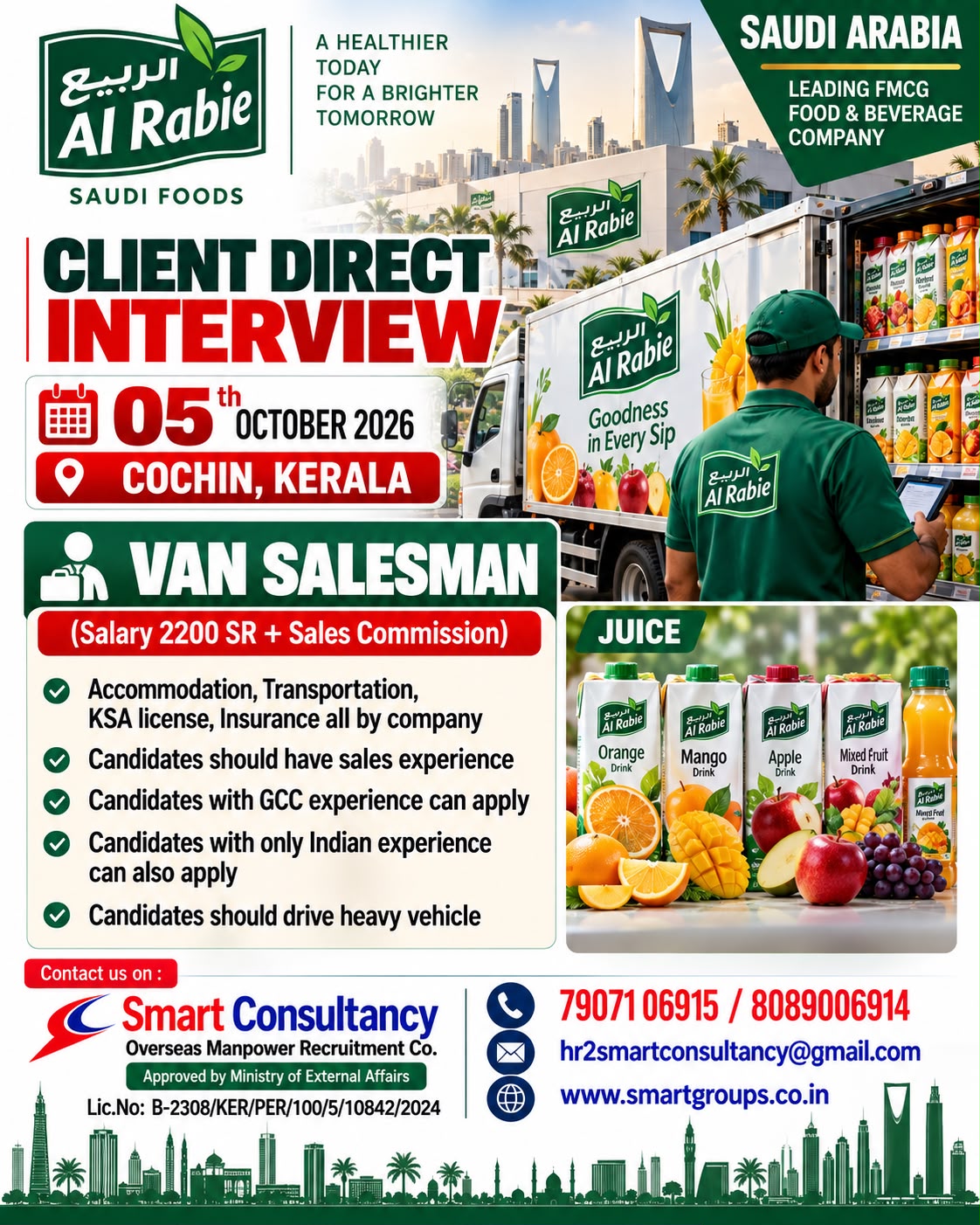 WE ARE HIRING FOR  AL RABIE- SAUDI ARABIA, 05TH OCTOBER AT KOCHI, KERALAM