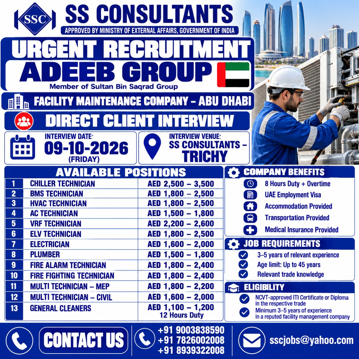 Adeeb Group Abu Dhabi Jobs 2026 – Technician Interview