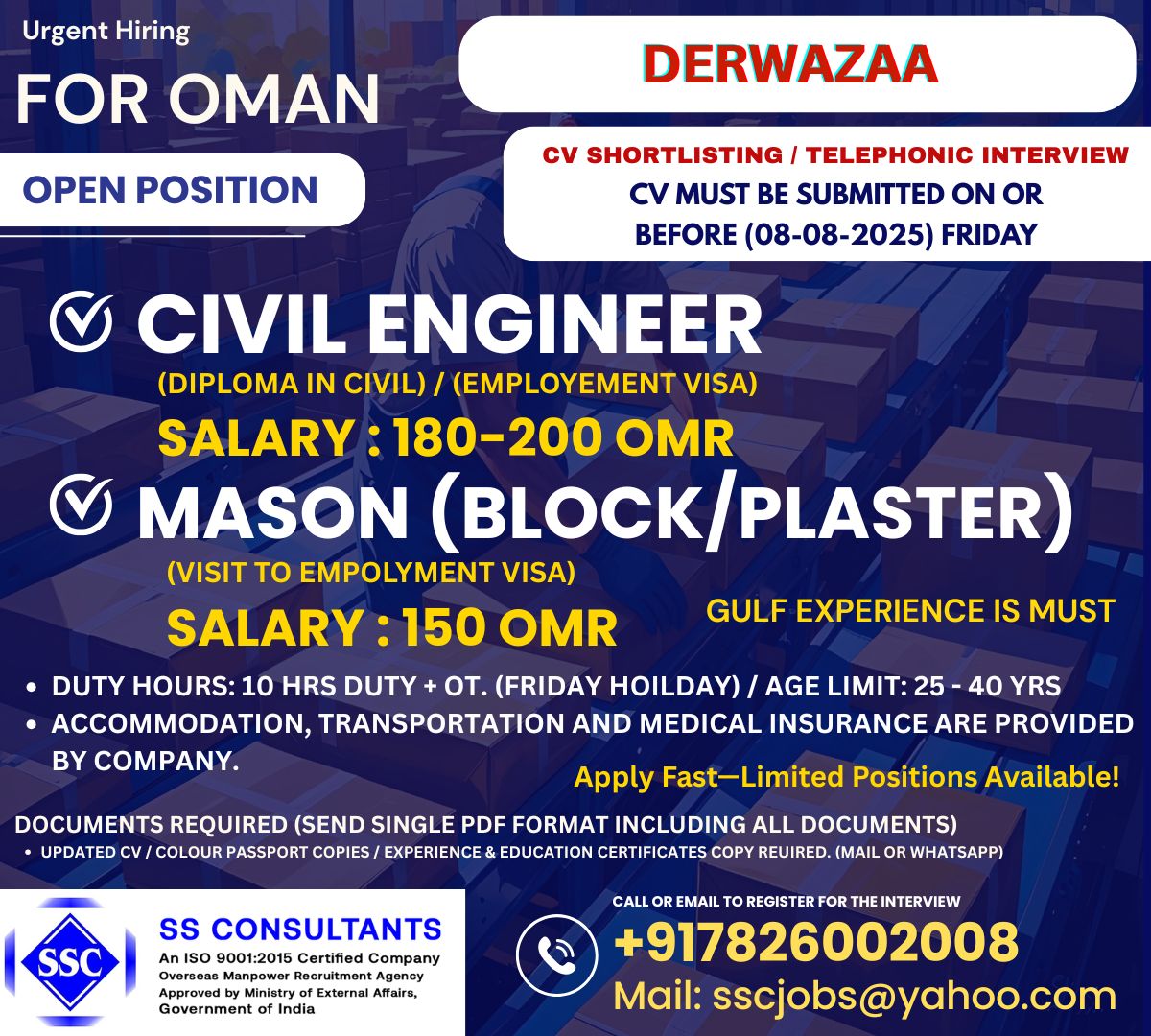 Urgent Hiring in Oman: Civil Engineer & Mason Jobs – Apply Now!