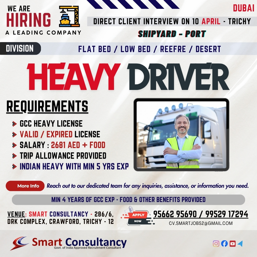 URGENT HIRING – HEAVY DRIVERS (UAE) Direct Client Interview – 10th April | Trichy
