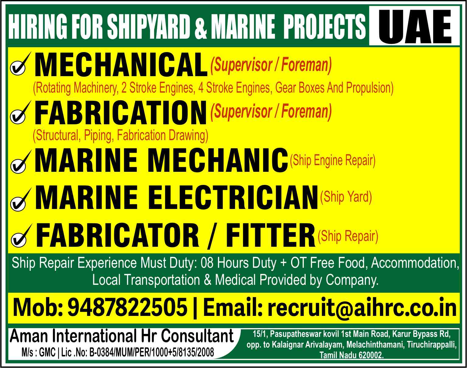 REQUIERD FOR MARINE INDUTRY  