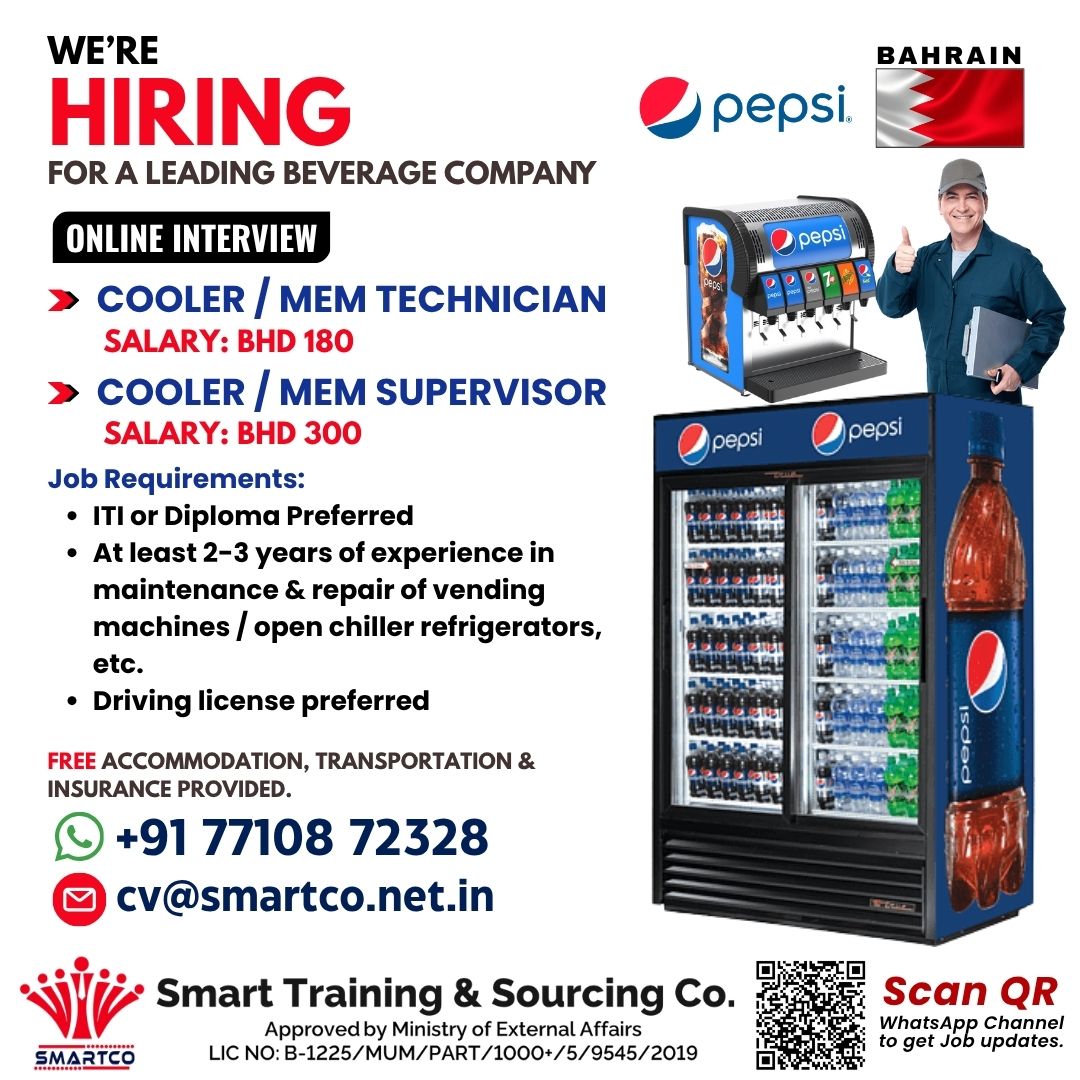 WE'RE HIRING FOR A LEADING BEVERAGE COMPANY