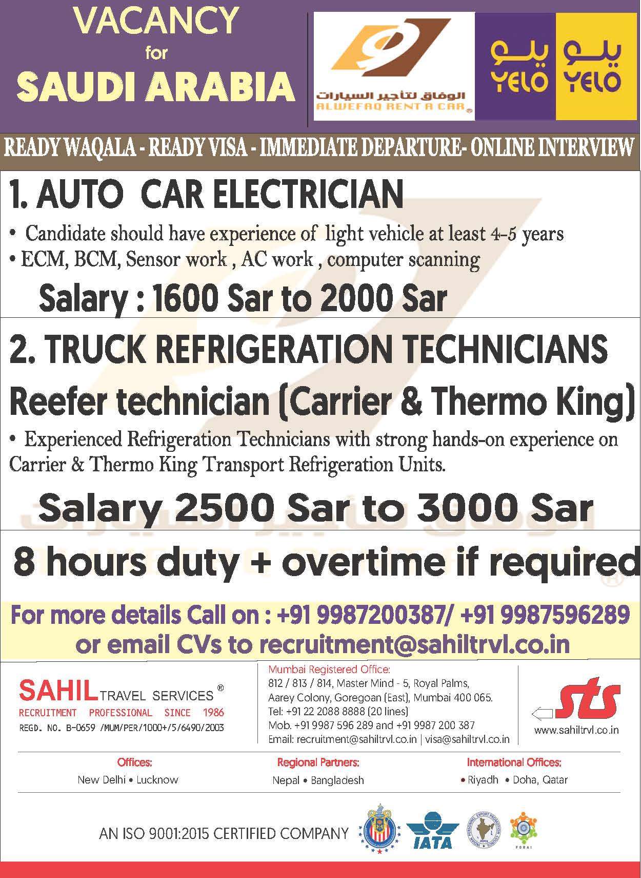 URGENTLY REQUIRED FOR RENTAL CAR COMPANY IN RIYADH, SAUDI ARABIA.