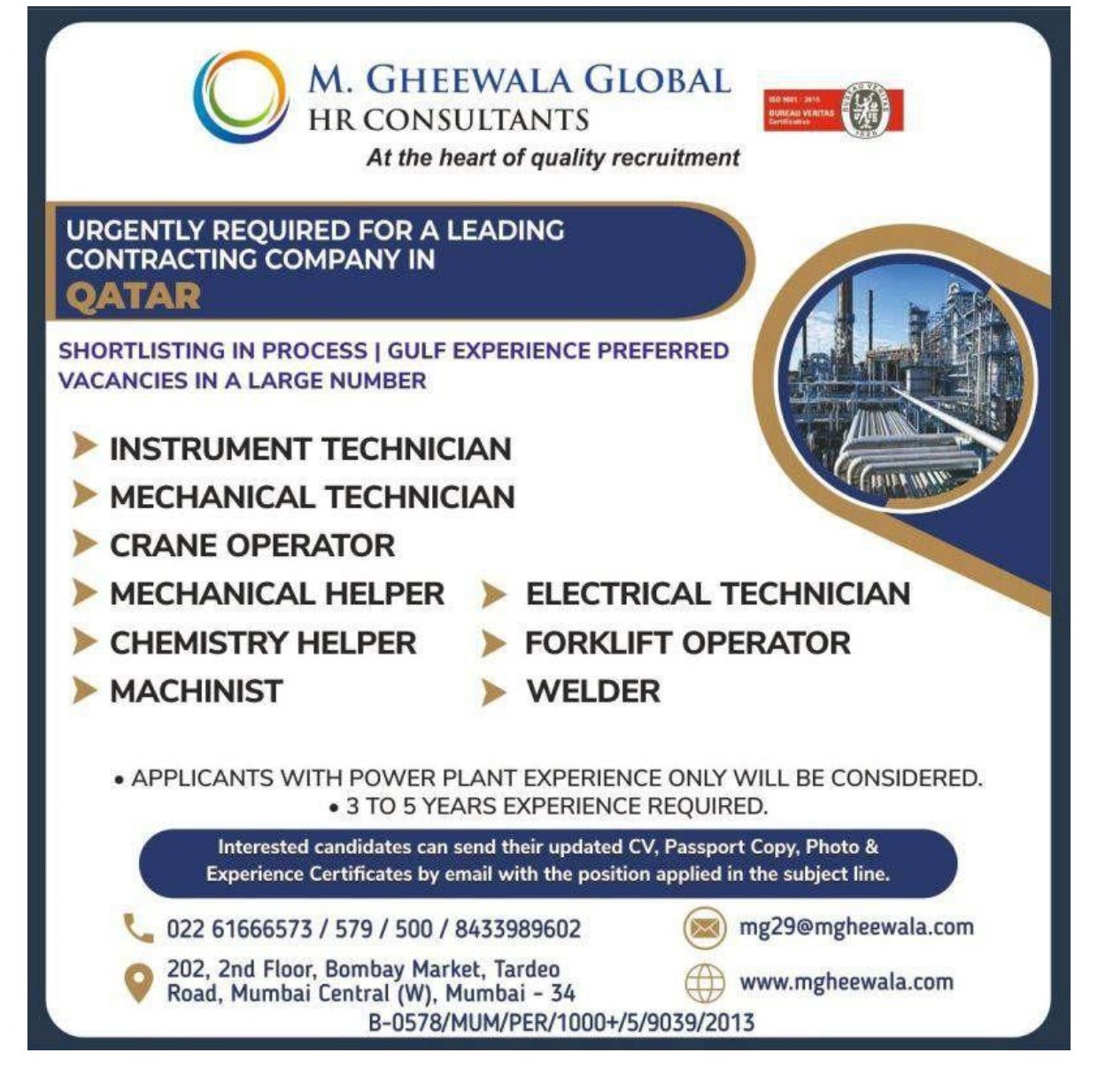 Looking Power Plant Exp. Candidates for Qatar