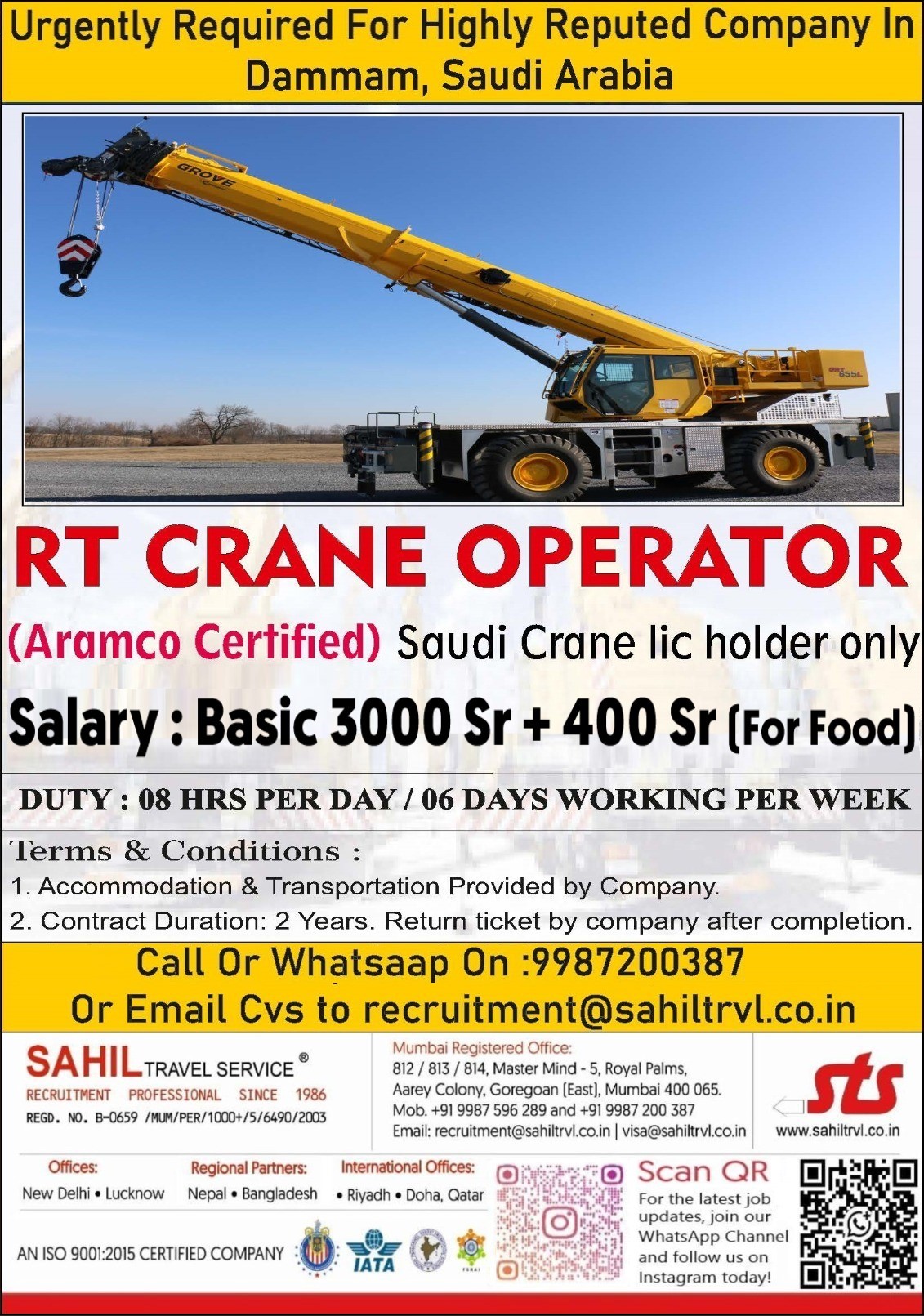 Required For Heavy equipment company in Dammam, Saudi Arabia.