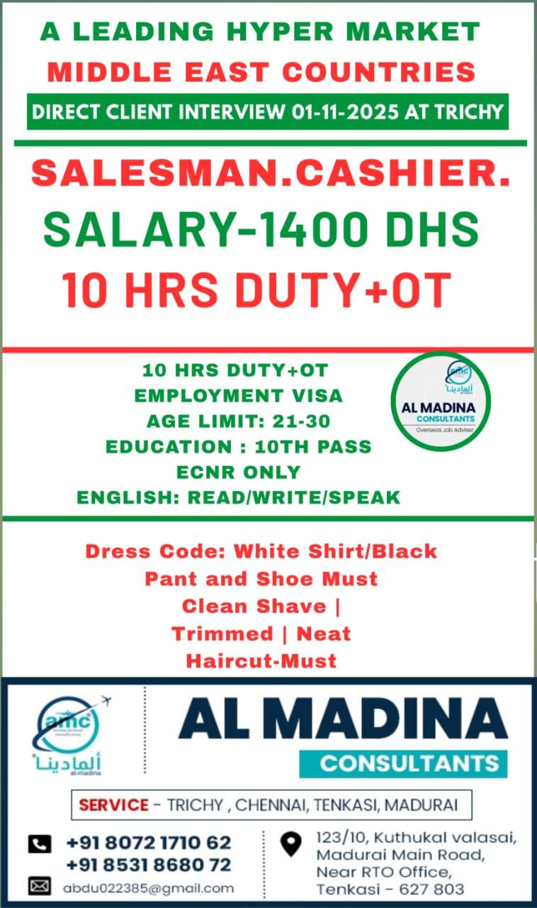 A LEADING HYPER MARKET MIDDLE EAST COUNTRIES