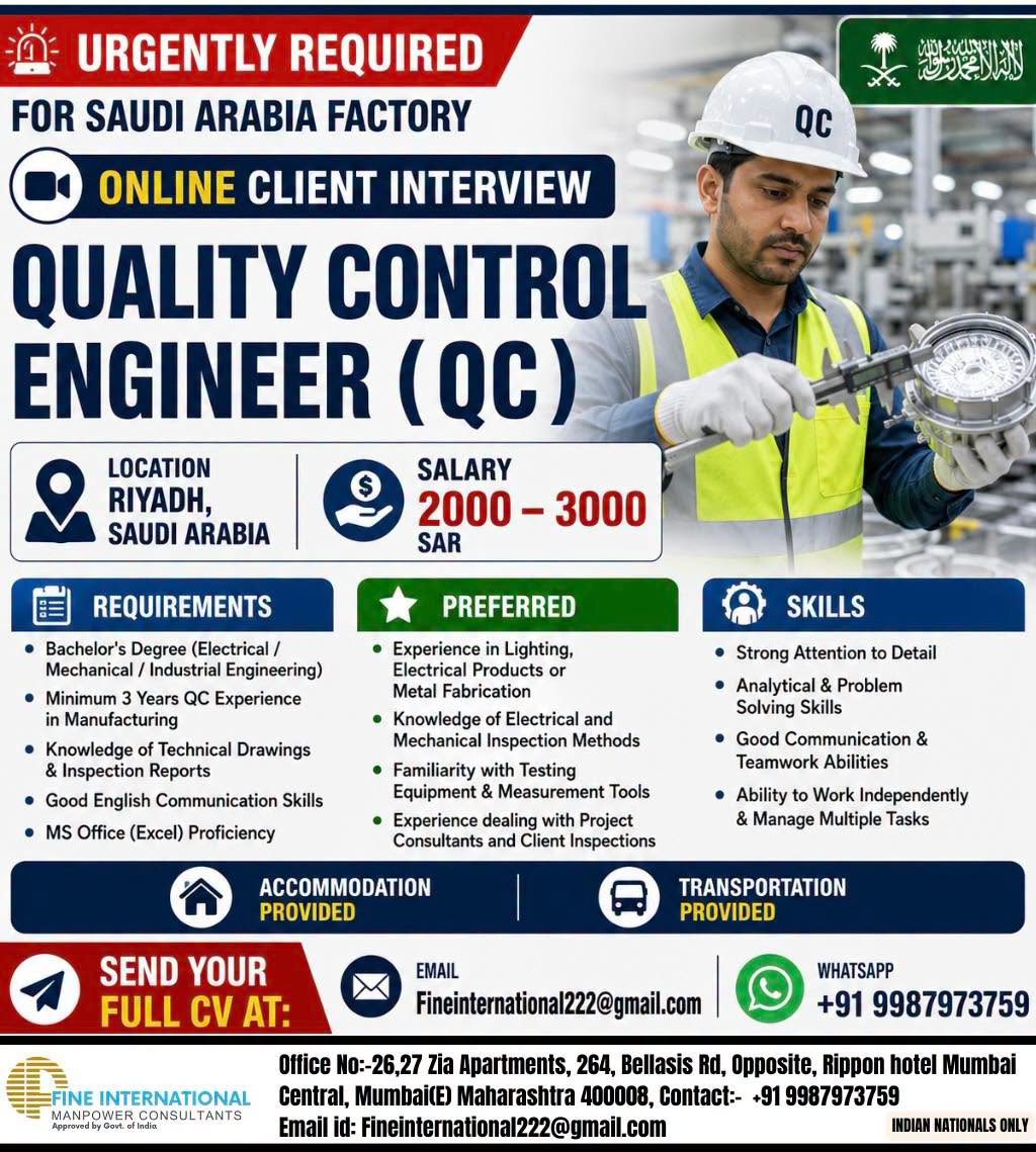 🚨 URGENTLY REQUIRED 🚨 🇸🇦 Saudi Arabia Factory – Riyadh * QUALITY CONTROL ENGINEER (QC)