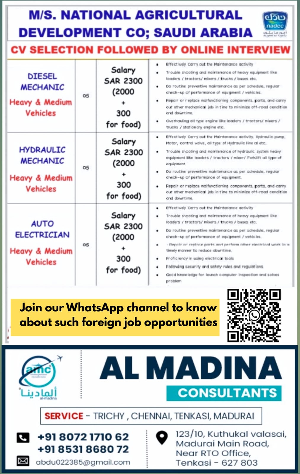 M/S. NATIONAL AGRICULTURAL DEVELOPMENT CO; SAUDI ARABIA  نادك  nadec  CV SELECTION FOLLOWED BY ONLINE INTERVIEW