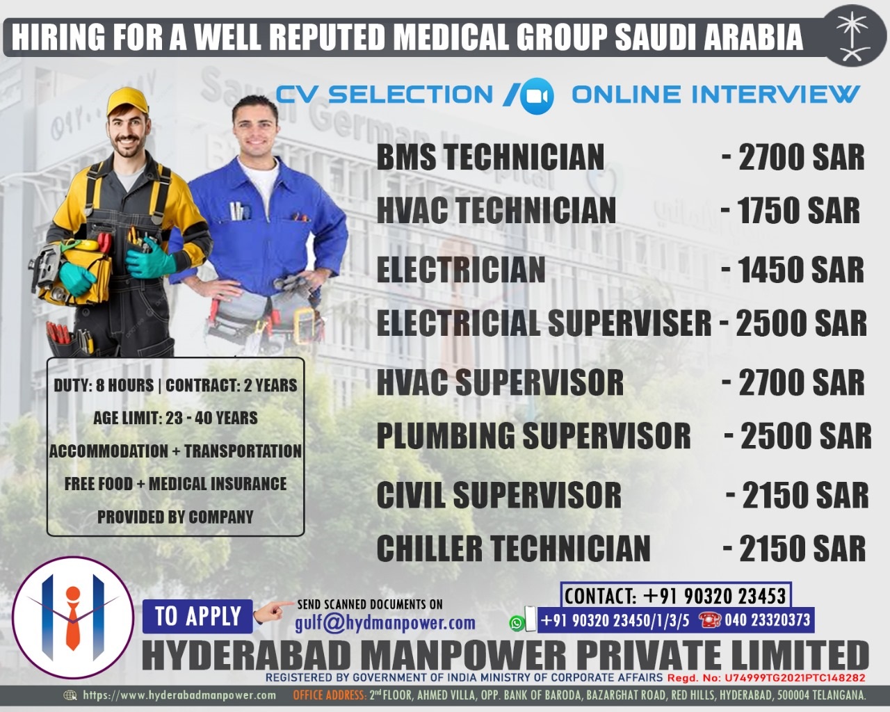 Urgent Hiring for A Well Reputed Medial Group - Saudi Arabia