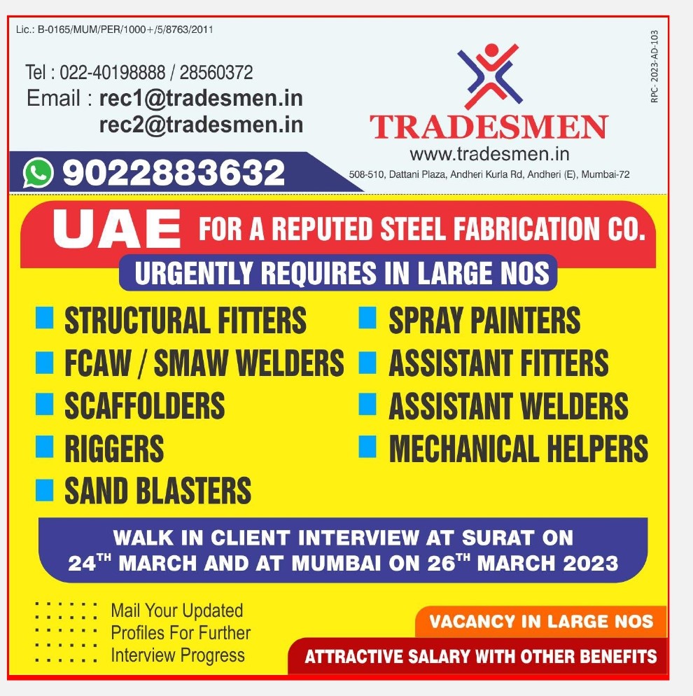 Hiring for Steel Fabricator