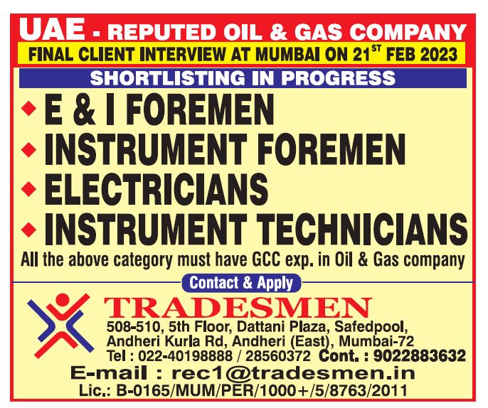 Oil & Gas UAE