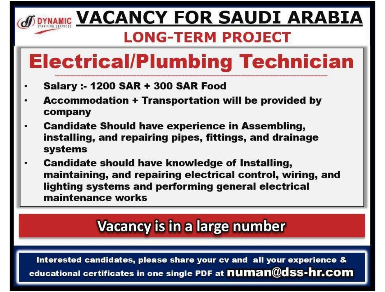 Electrical & Plumbing Jobs