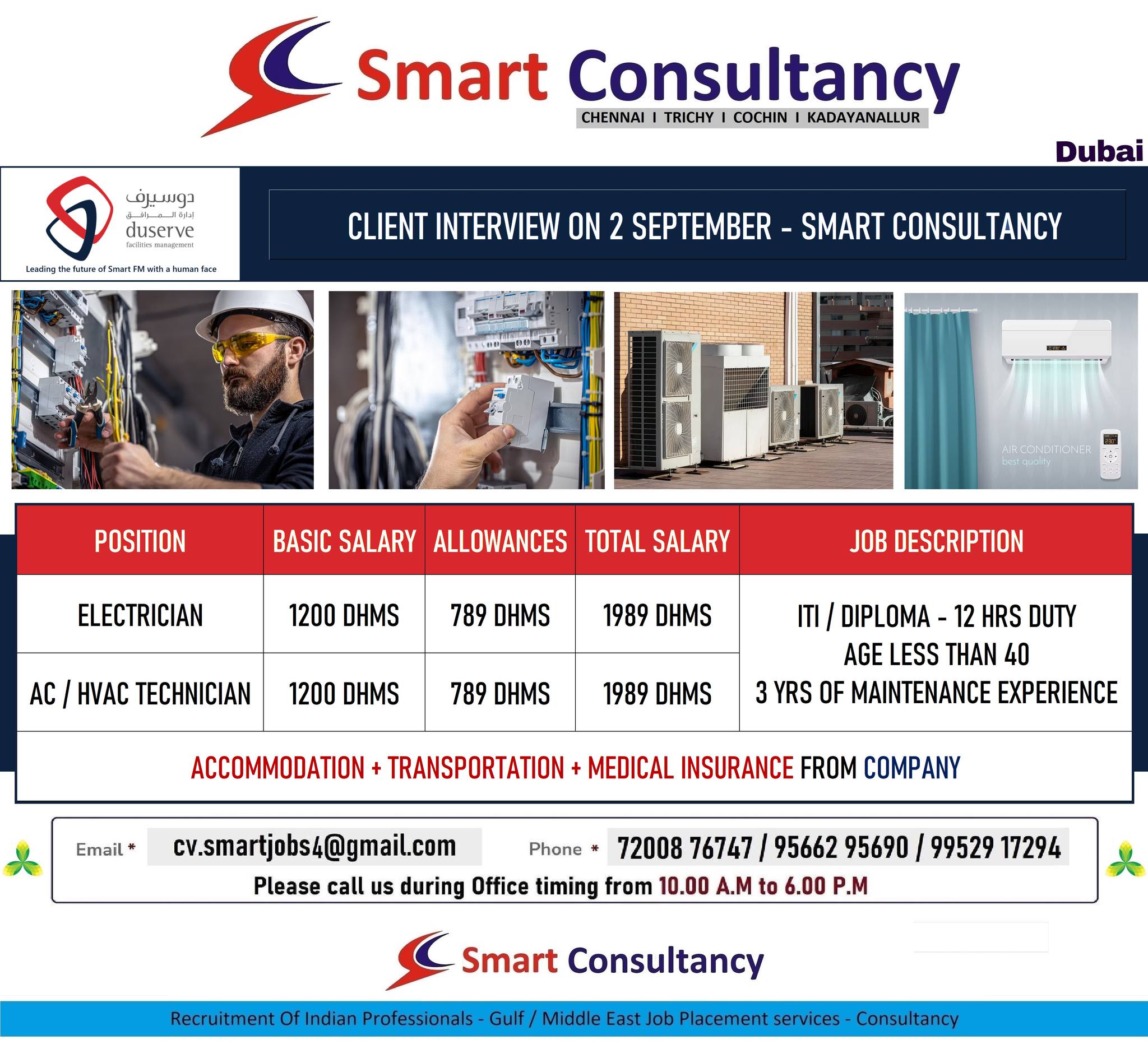 DU SERVE (DUBAI) - CV SELECTION FOLLOWED BY CLIENT INTERVIEW