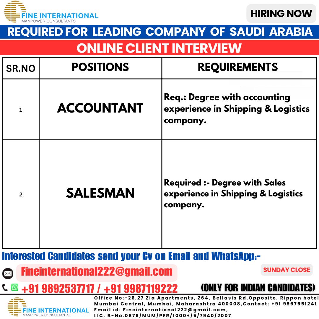 Urgently Required for a Leading International Shipping & Logistics Company of Saudi Arabia