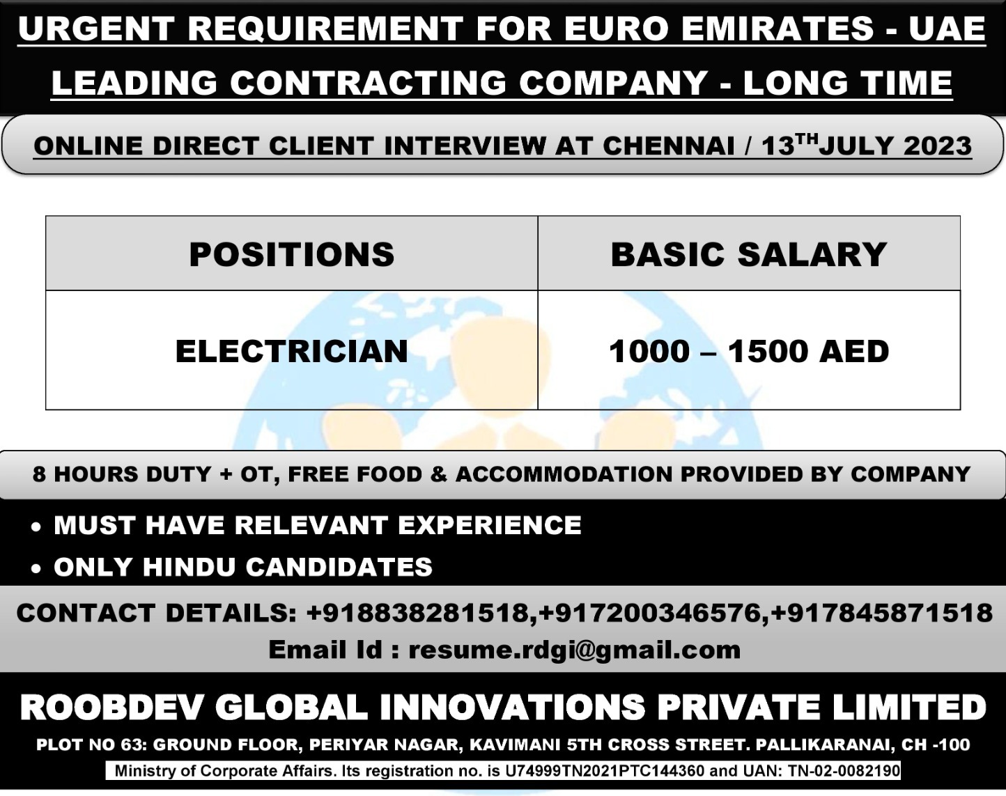 ONLINE INTERVIEW FOR UAE