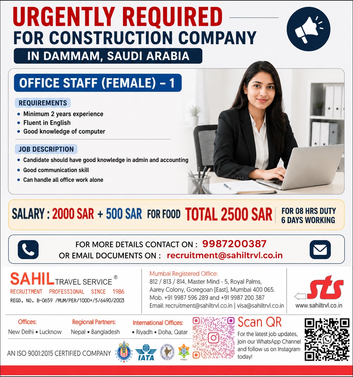 Hiring for Saudi– Required for Highly Reputed company in Dammam, Saudi Arabia