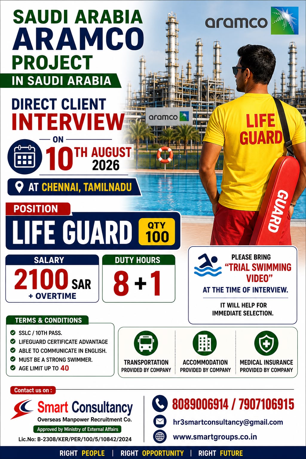 WE ARE HIRING FOR SRACO(ARAMCO PROJECT)- SAUDI ARABIA, 10TH AUGUST AT CHENNAI, TAMIL NADU