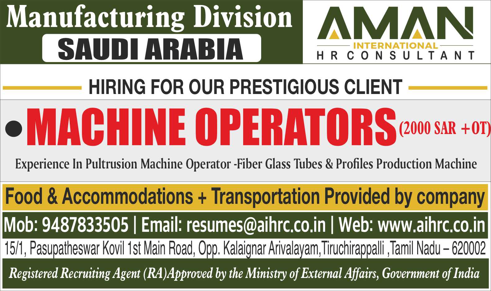 Hiring for Manufacturing Industry 