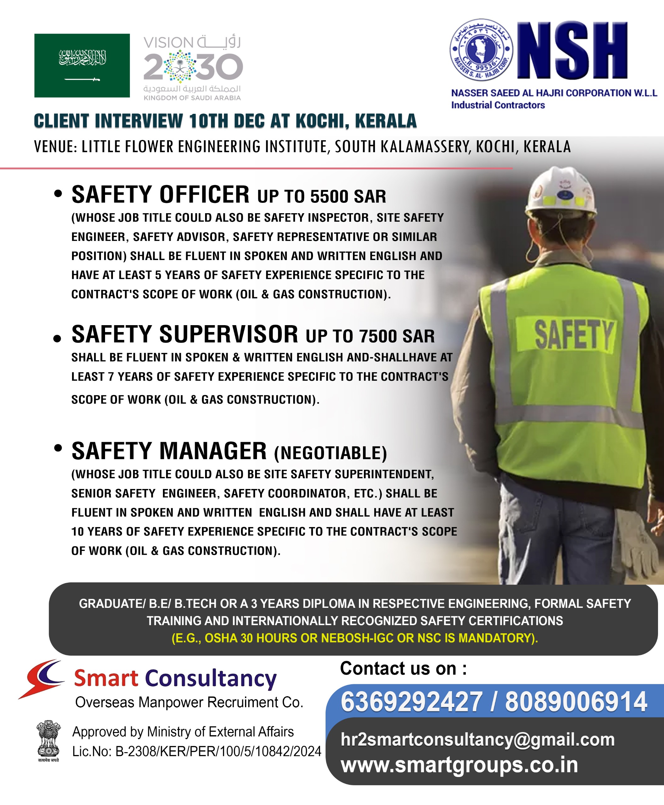 WE ARE HIRING FOR NSH -KSA,DIRECT CLIENT INTERVIEW ON 10TH DEC AT COCHIN ,KERALA