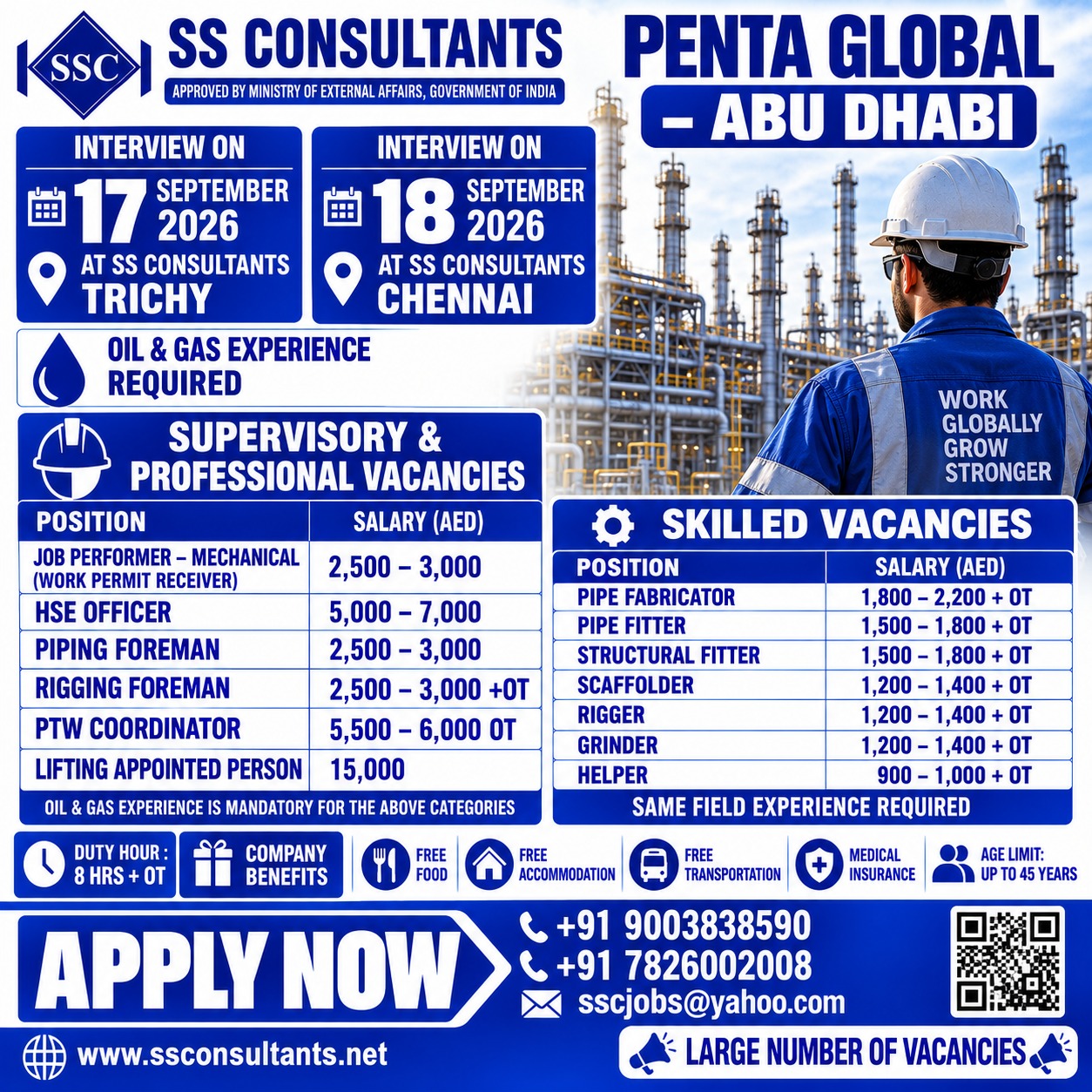 SUPERVISORY & PROFESSIONAL VACANCIES