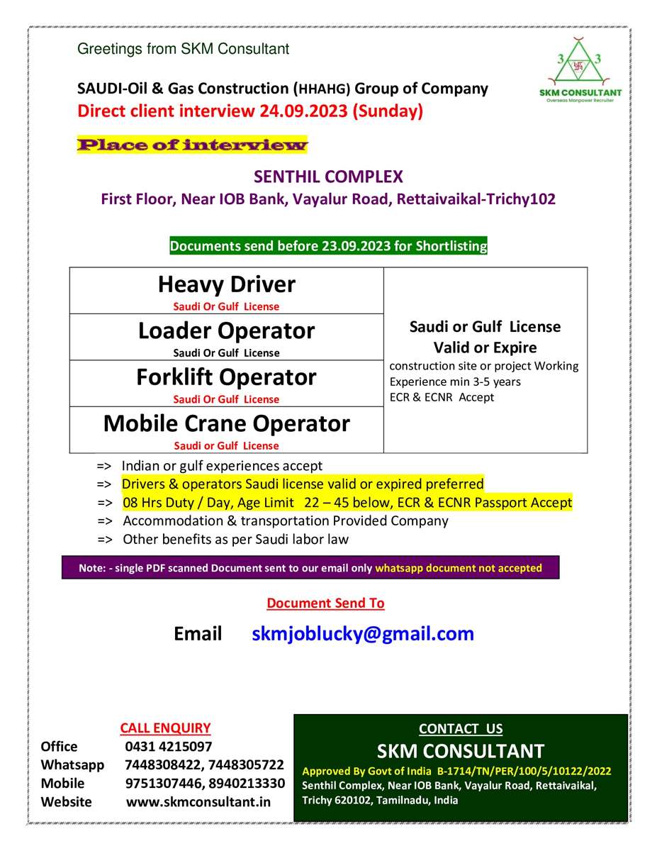 SAUDI- Direct client interview 24.09.2023 (Sunday)