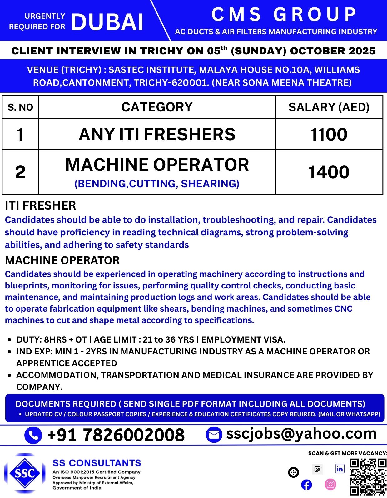CMS Group UAE Jobs 2025: AC Ducts Machine Operator & ITI Fresher Roles (1100-1400 AED)