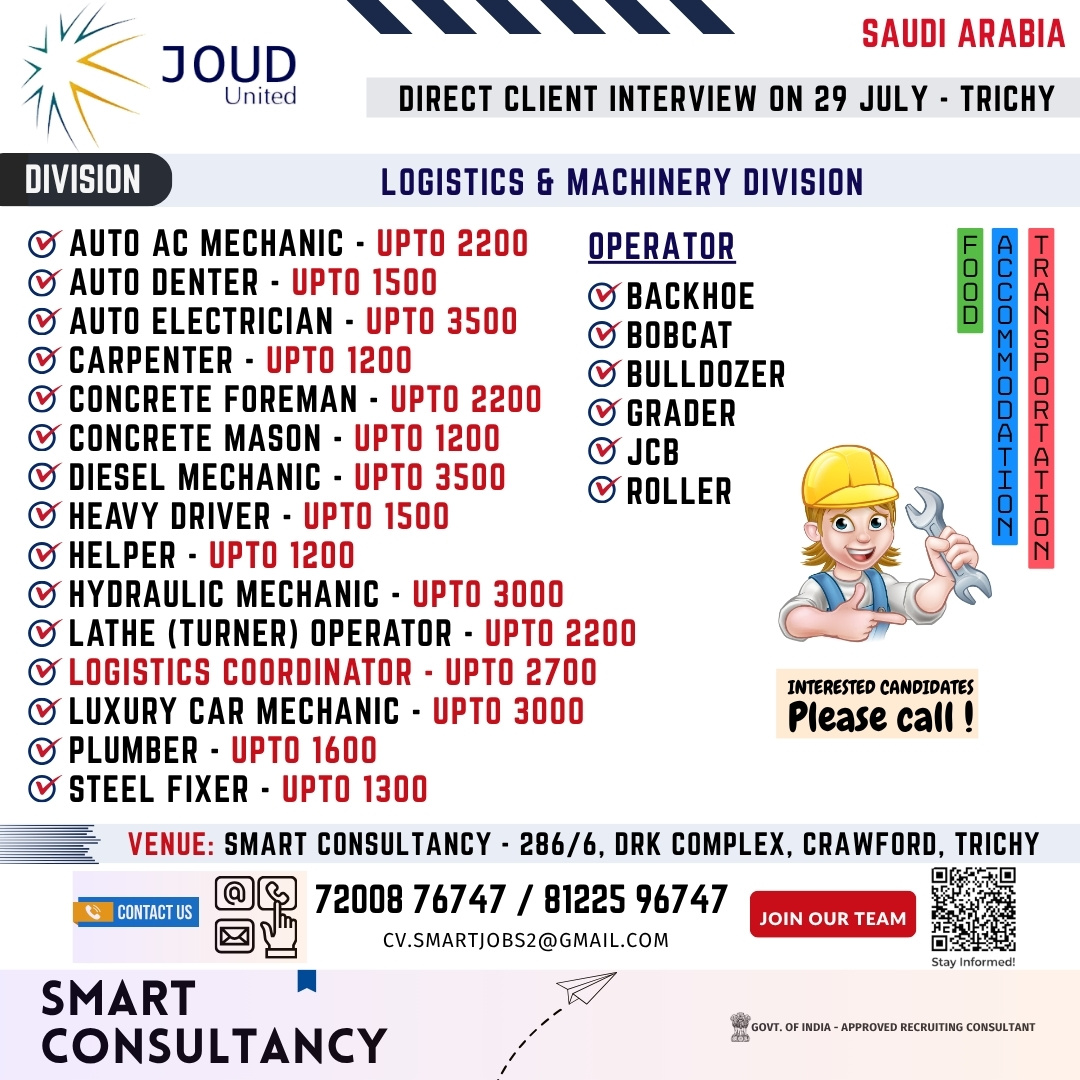 WANTED FOR A LEADING COMPANY - SAUDI ARABIA / LOGISTICS DIVISION / DIRECT CLIENT INTERVIEW ON 29 JULY - TRICHY