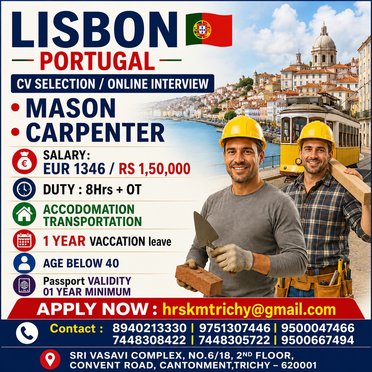 urgent Requirement - Portugal