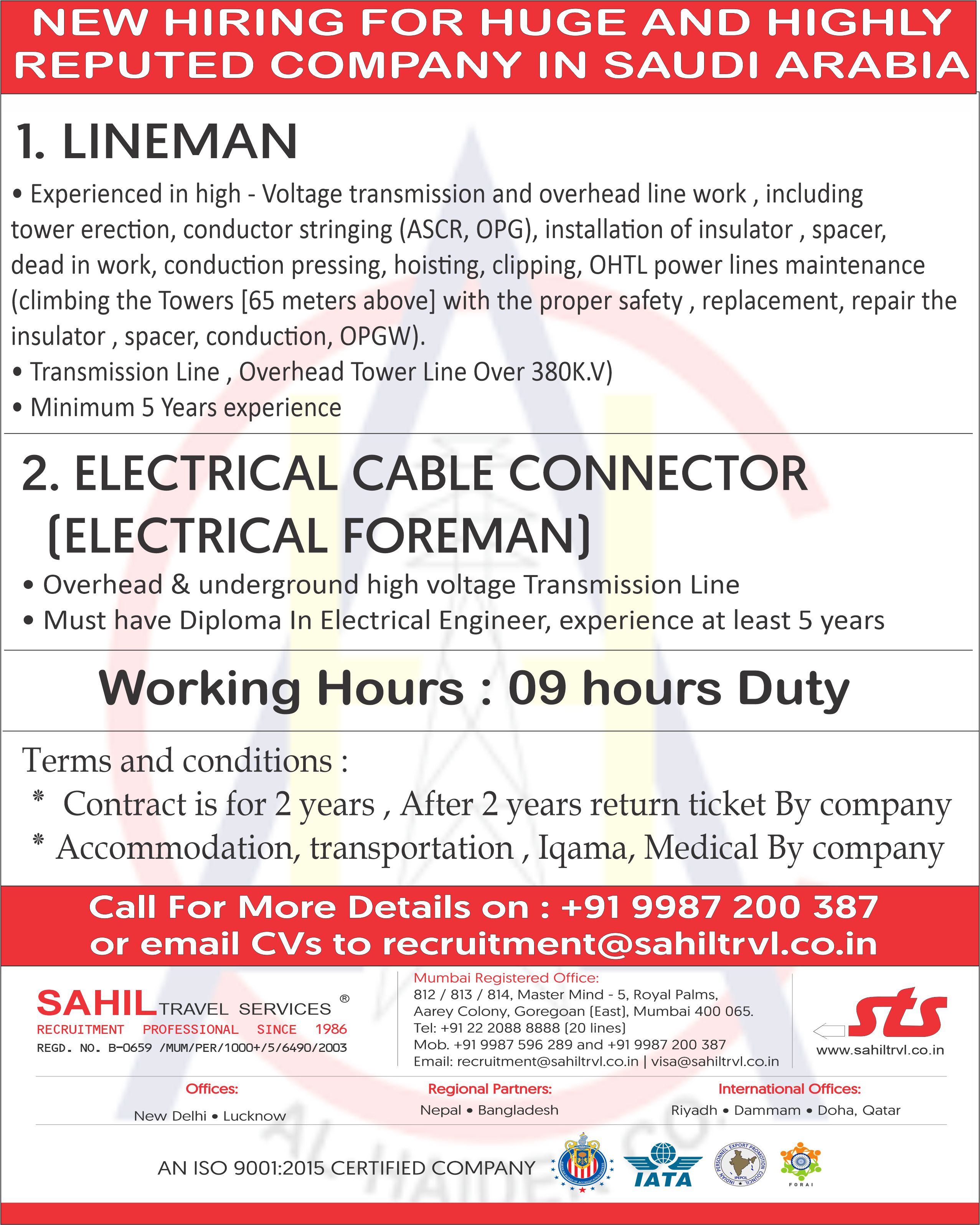 New Opportunity to work with huge electrical company in dammam, saudi arabia. 