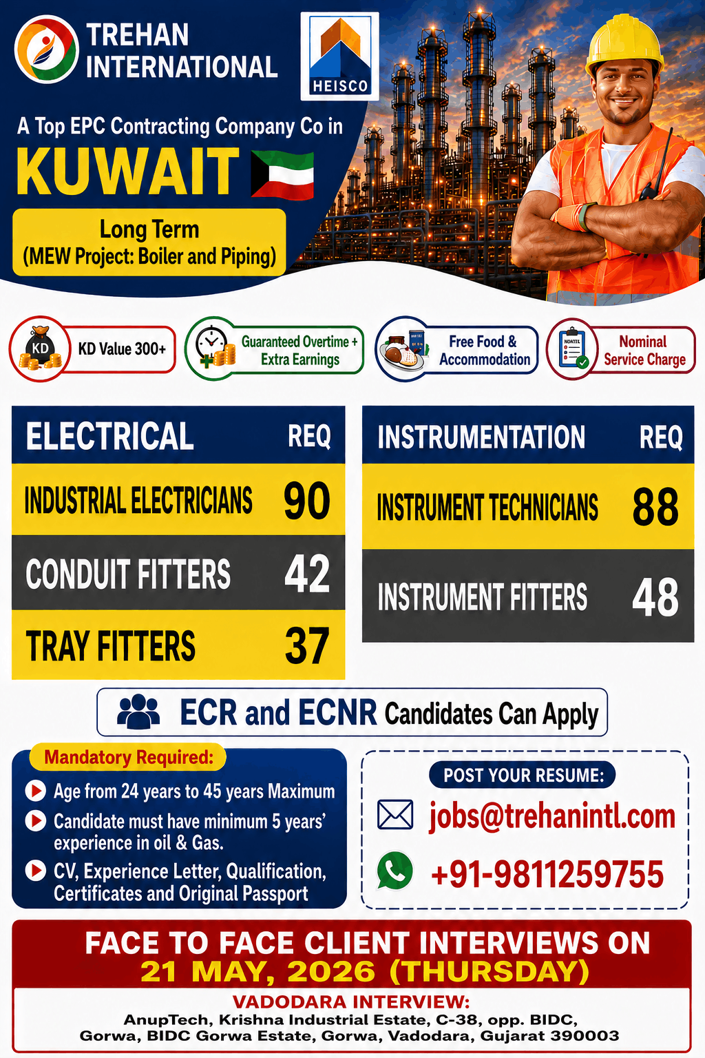 🚀 Urgent Hiring for Kuwait – Long Term Project (HEISCO)