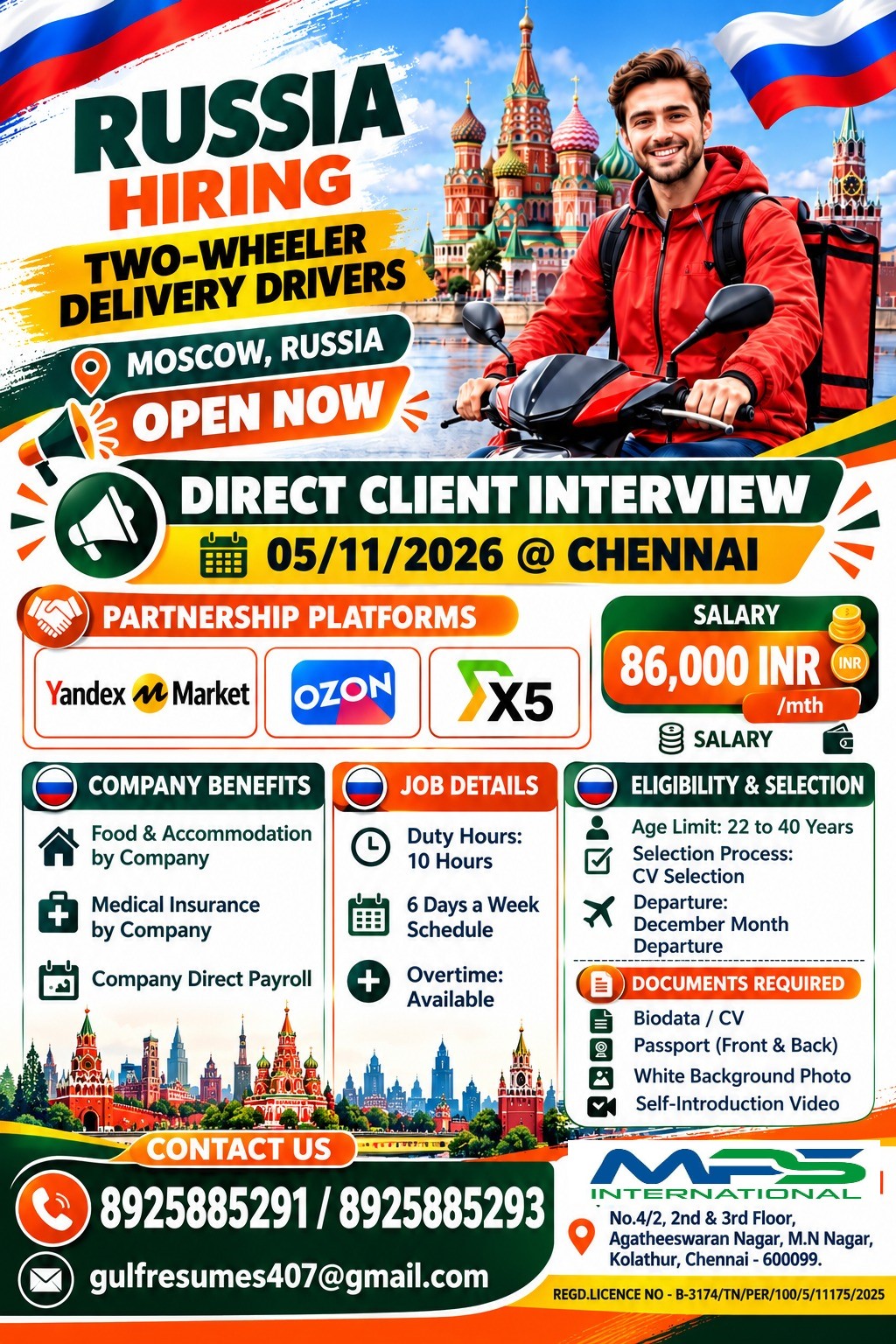 Direct Client Interview on 05/11/2026 @ Chennai