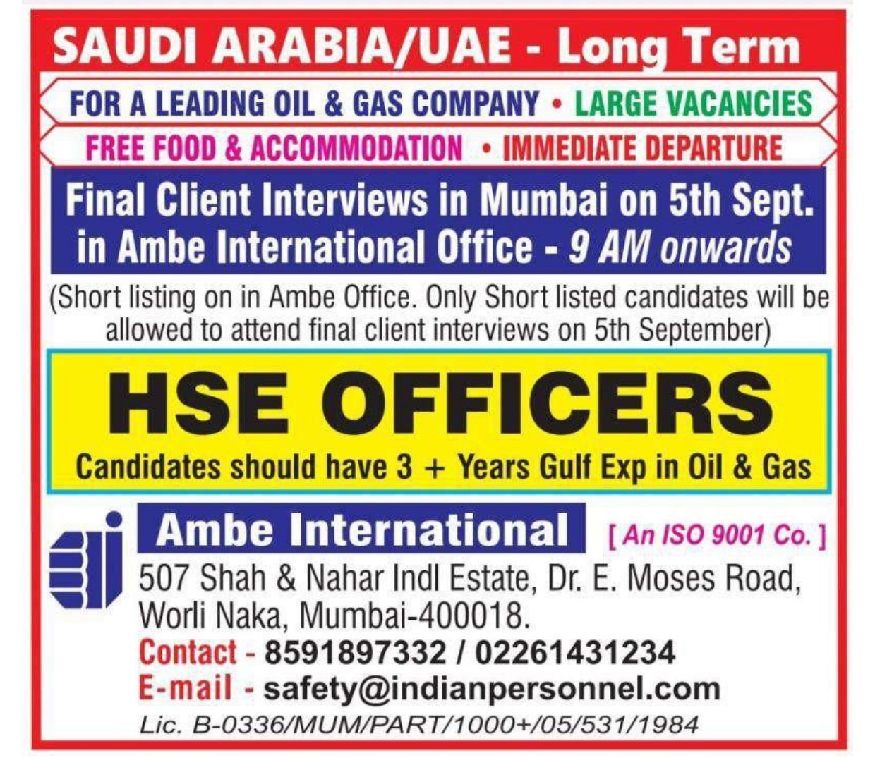 Need HSE officer for UAE